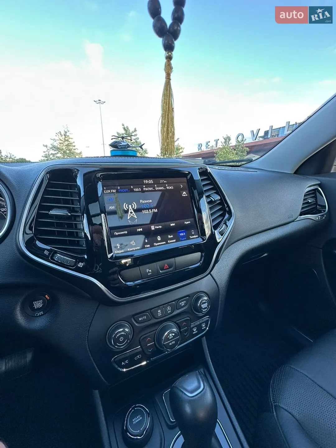 2019 Jeep Cherokee - мініатюра 25
