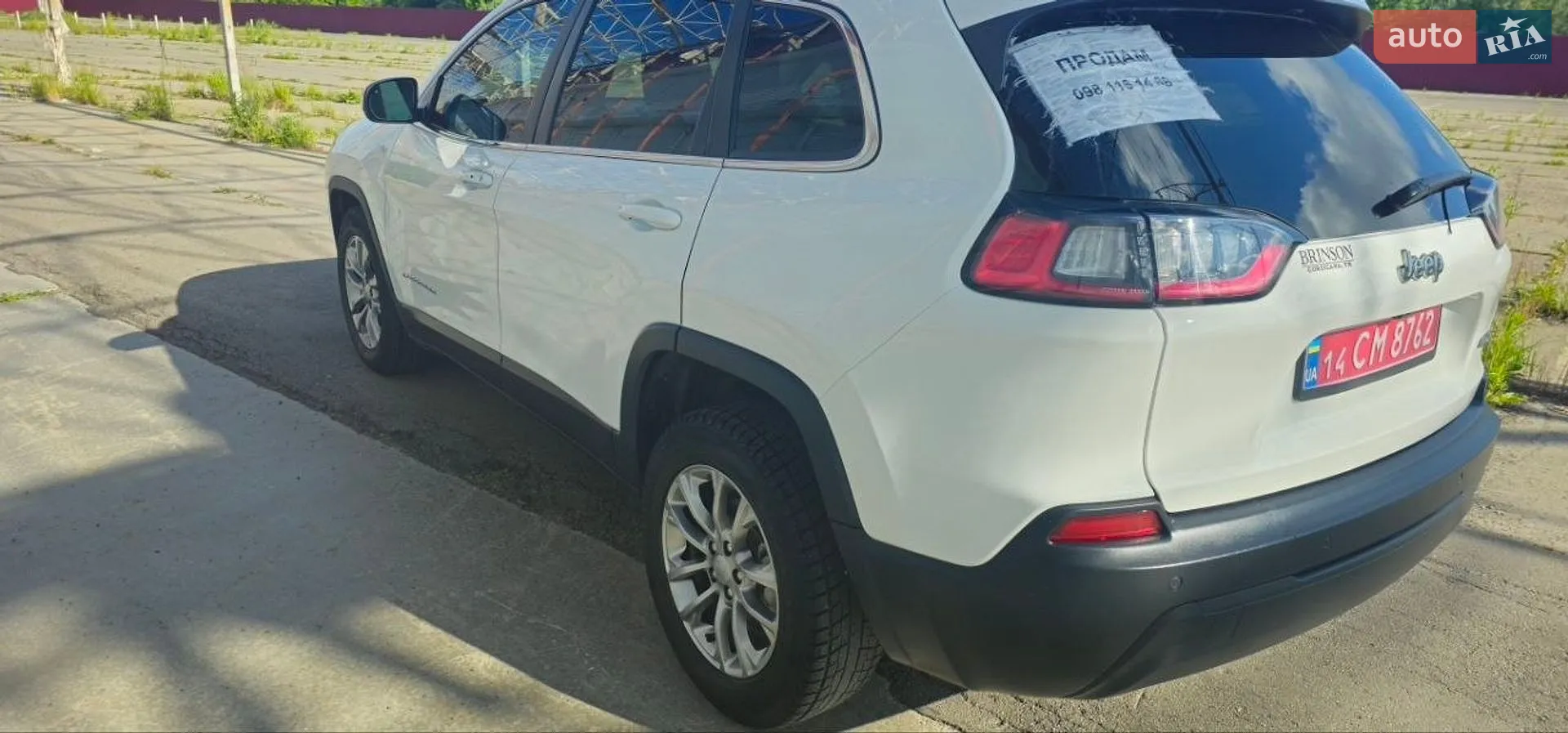 2020 Jeep Cherokee - мініатюра 16