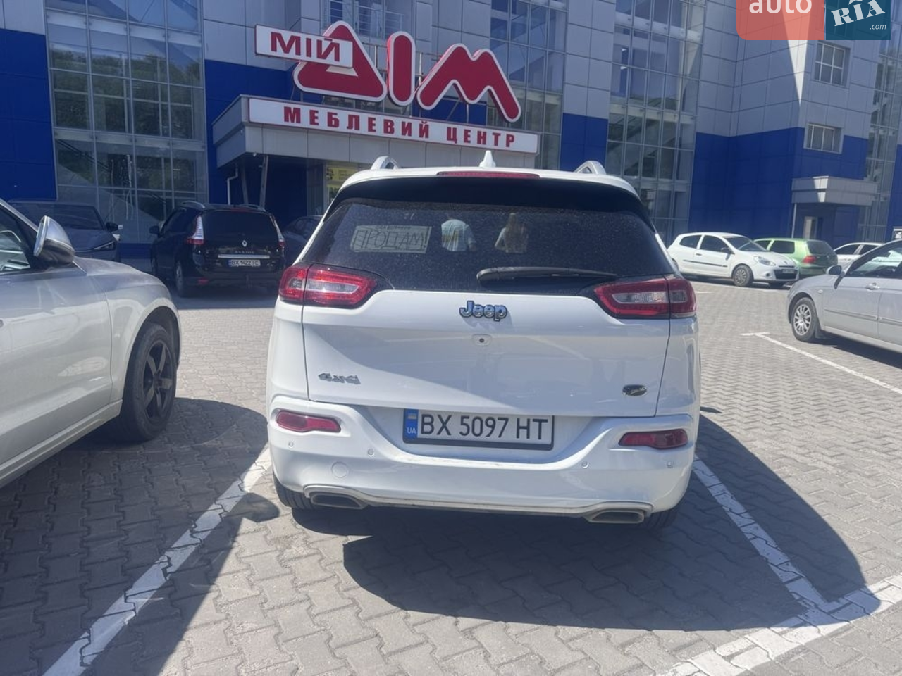 2016 Jeep Cherokee - мініатюра 39