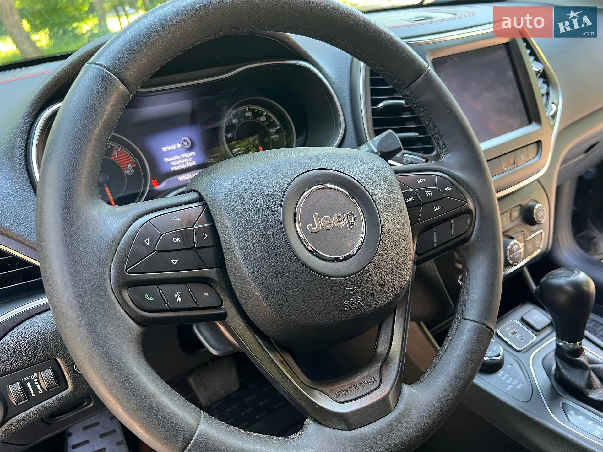2022 Jeep Cherokee - мініатюра 23