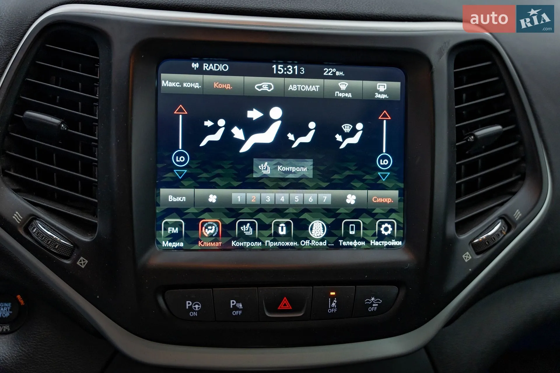 2017 Jeep Cherokee - мініатюра 22