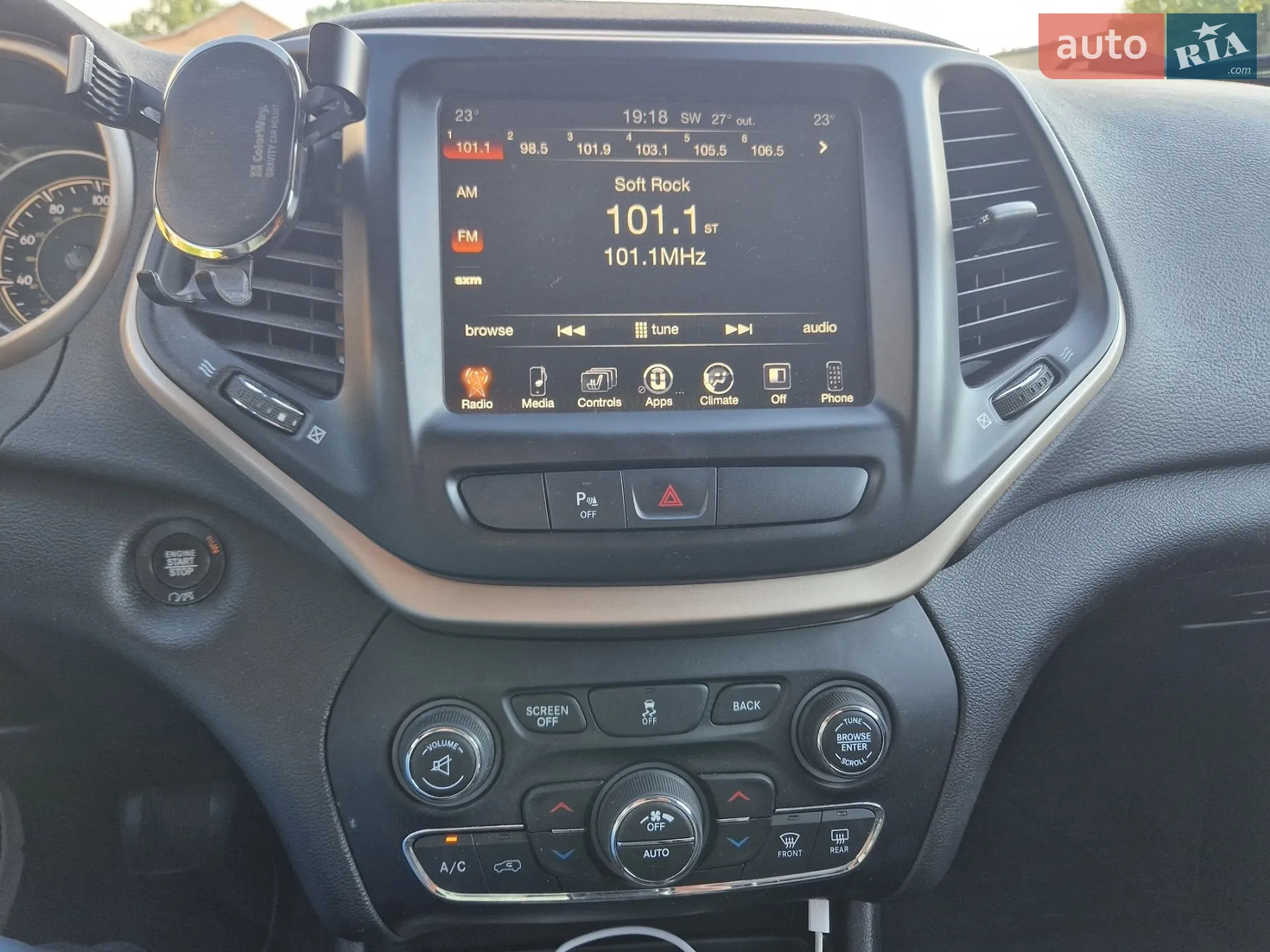 2017 Jeep Cherokee - мініатюра 8