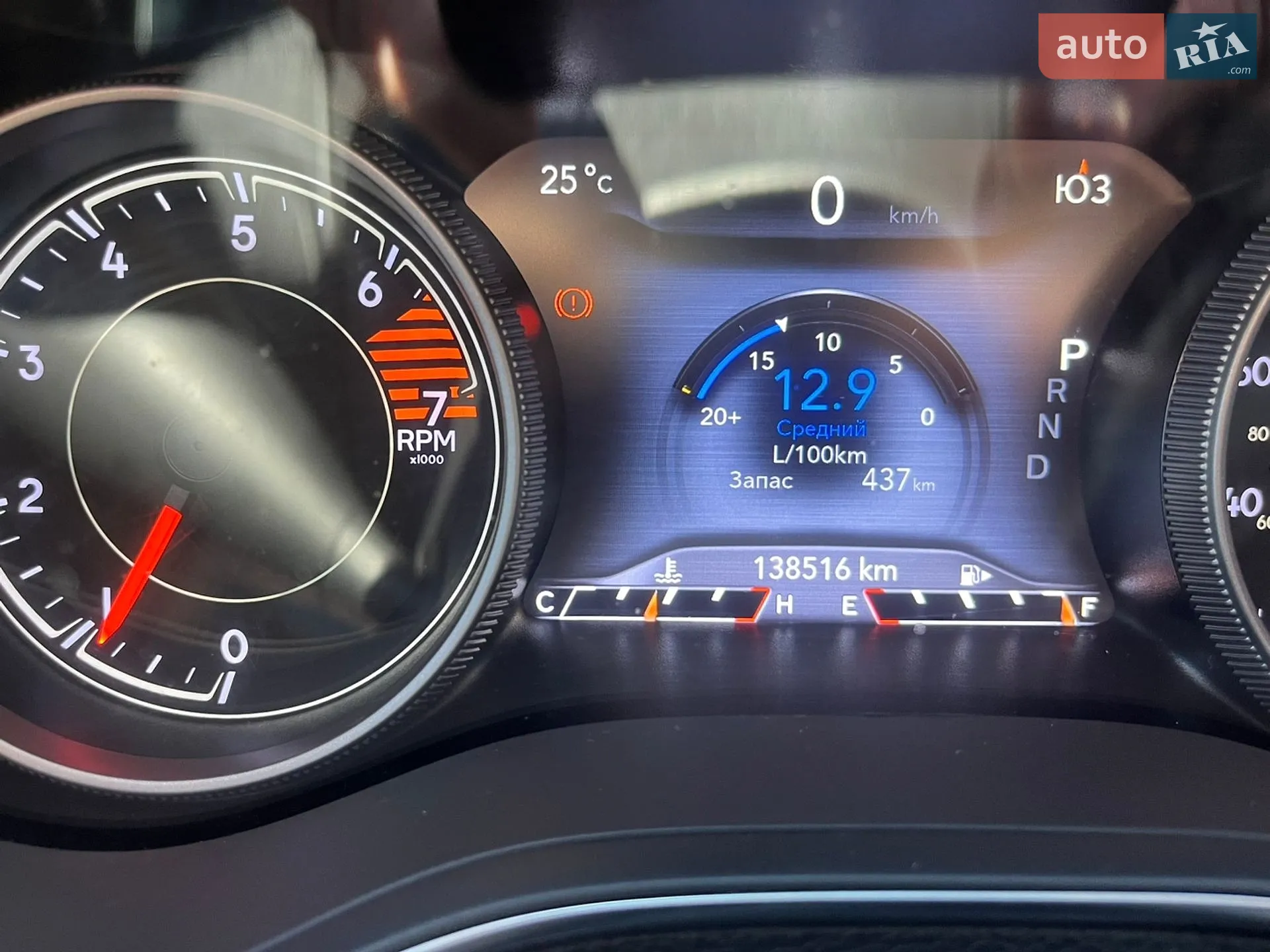 Jeep Cherokee 2019 VIN 1C4PJLDB6KD416090 фото оголошення 9 з 11
