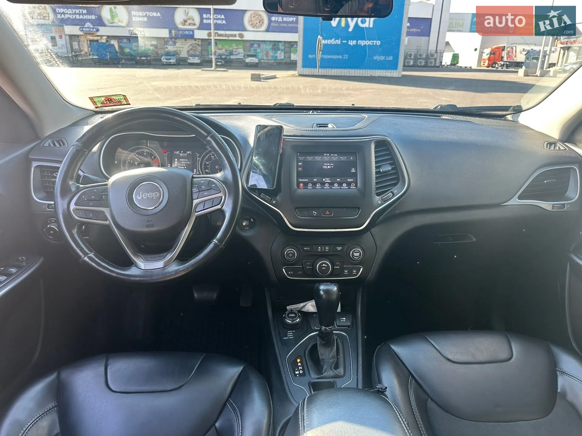 2018 Jeep Cherokee - мініатюра 8