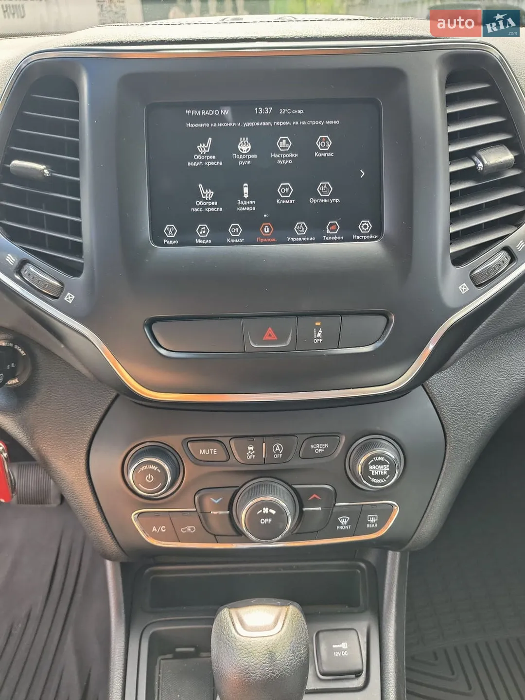 2021 Jeep Cherokee - мініатюра 24