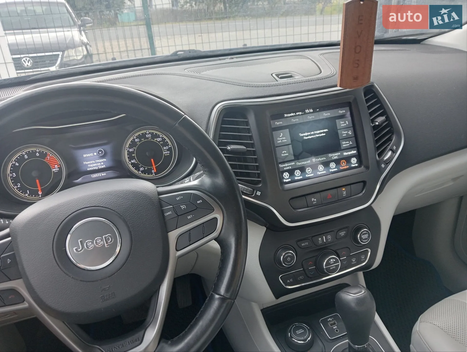 2020 Jeep Cherokee - мініатюра 19