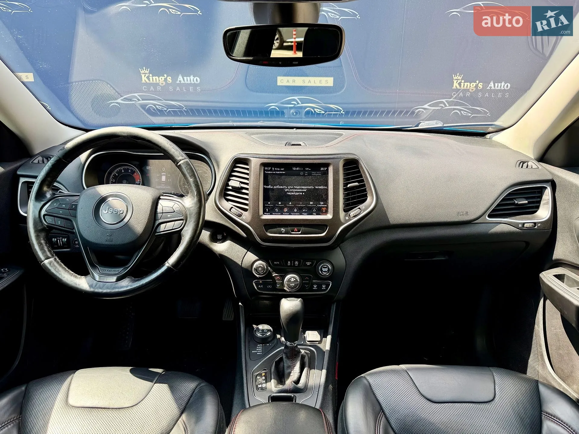 2018 Jeep Cherokee - мініатюра 13