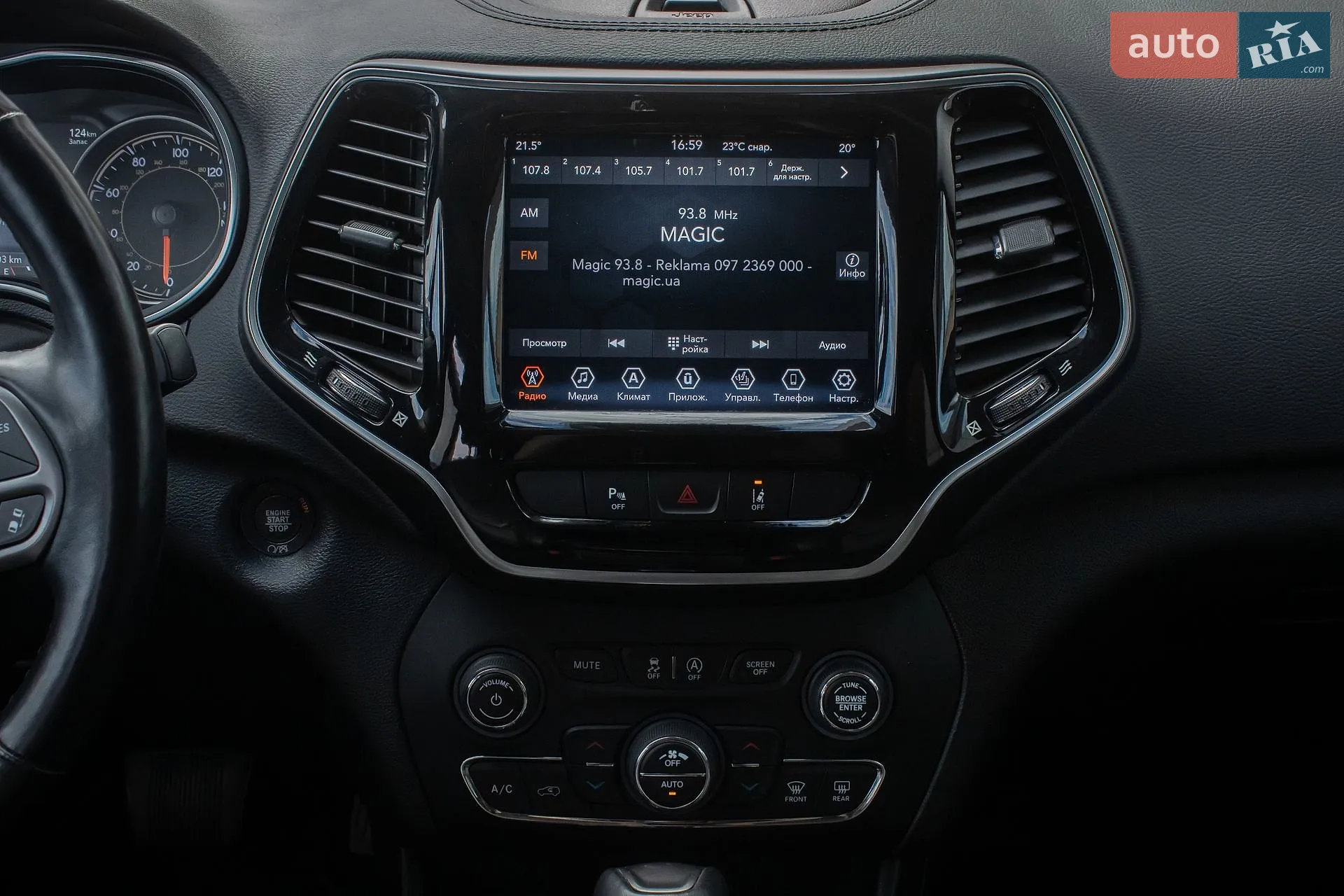2020 Jeep Cherokee - мініатюра 18