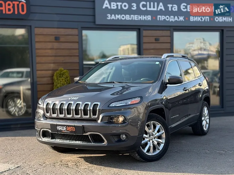 Jeep Cherokee