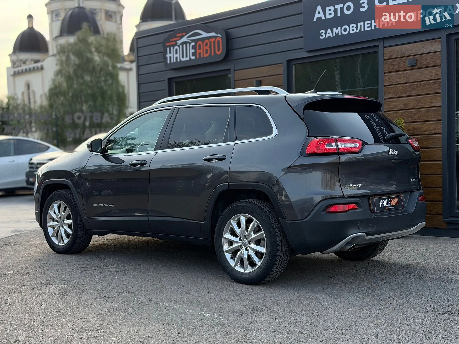 2016 Jeep Cherokee - мініатюра 18