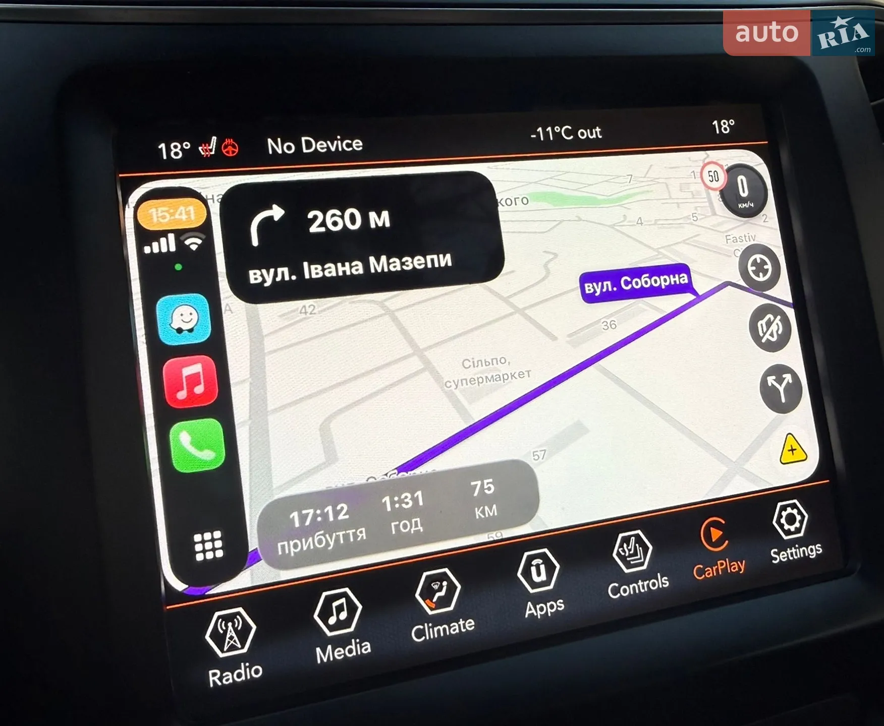 2021 Jeep Cherokee - мініатюра 20