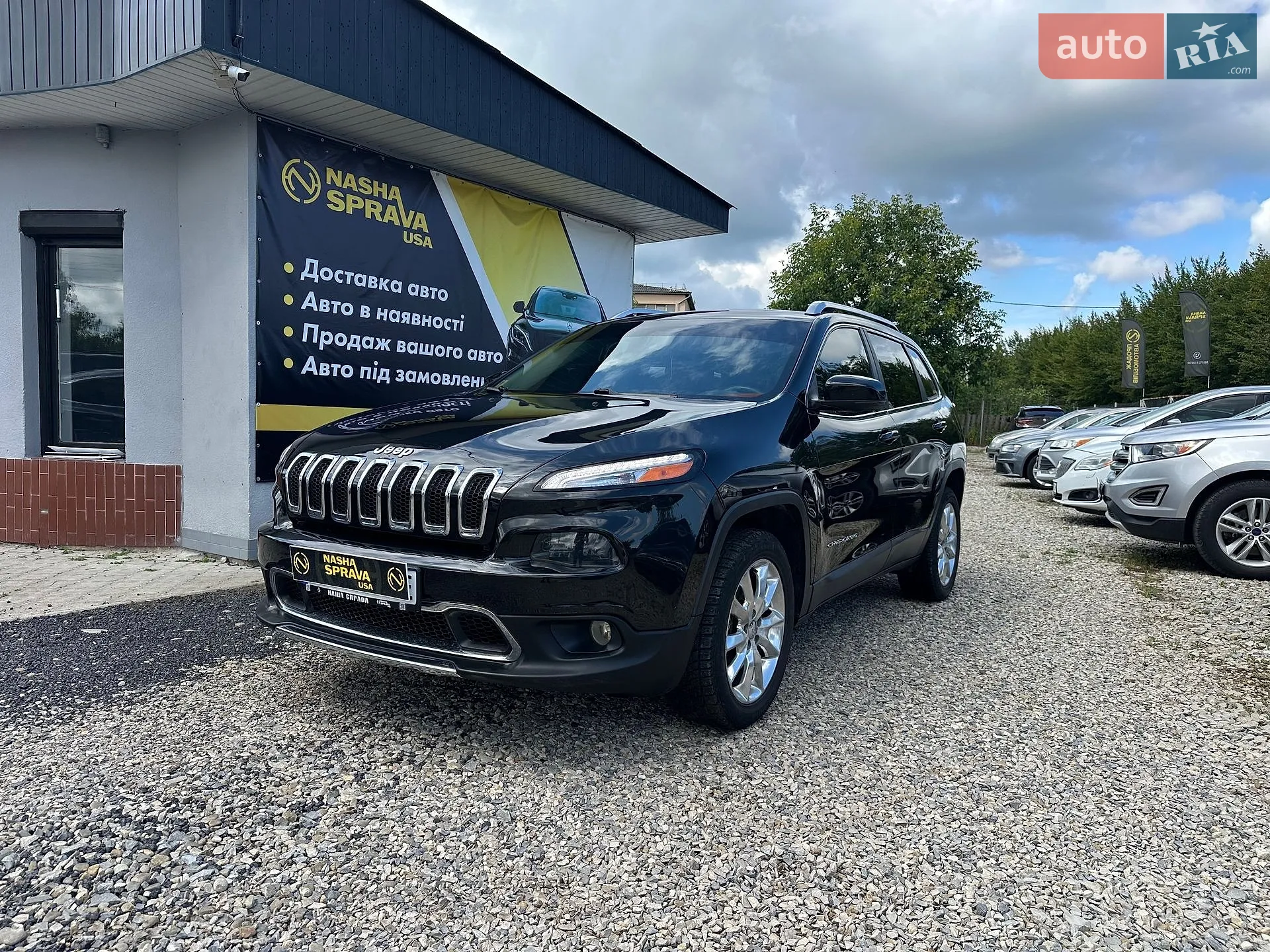 2015 Jeep Cherokee - фото 1