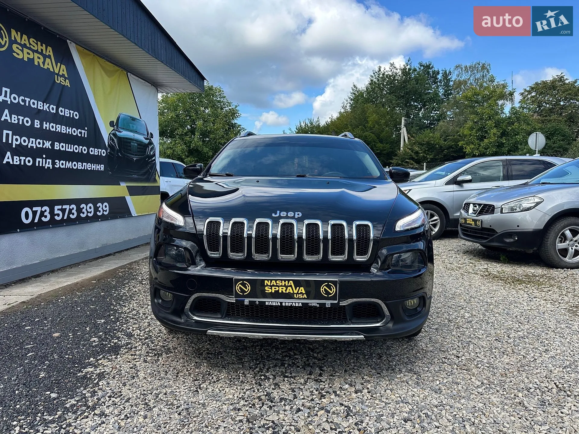 2015 Jeep Cherokee - мініатюра 2