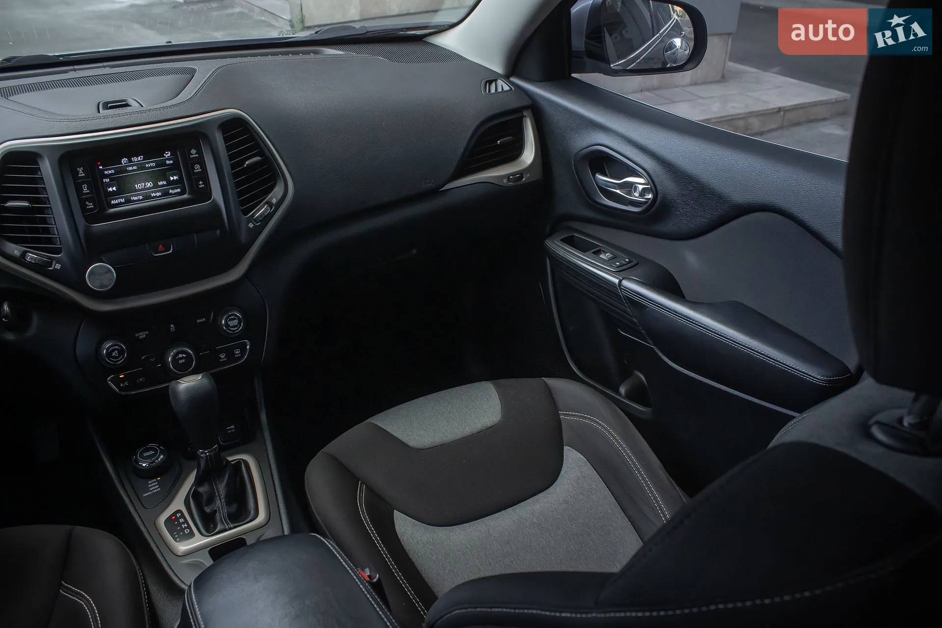 2014 Jeep Cherokee - мініатюра 33
