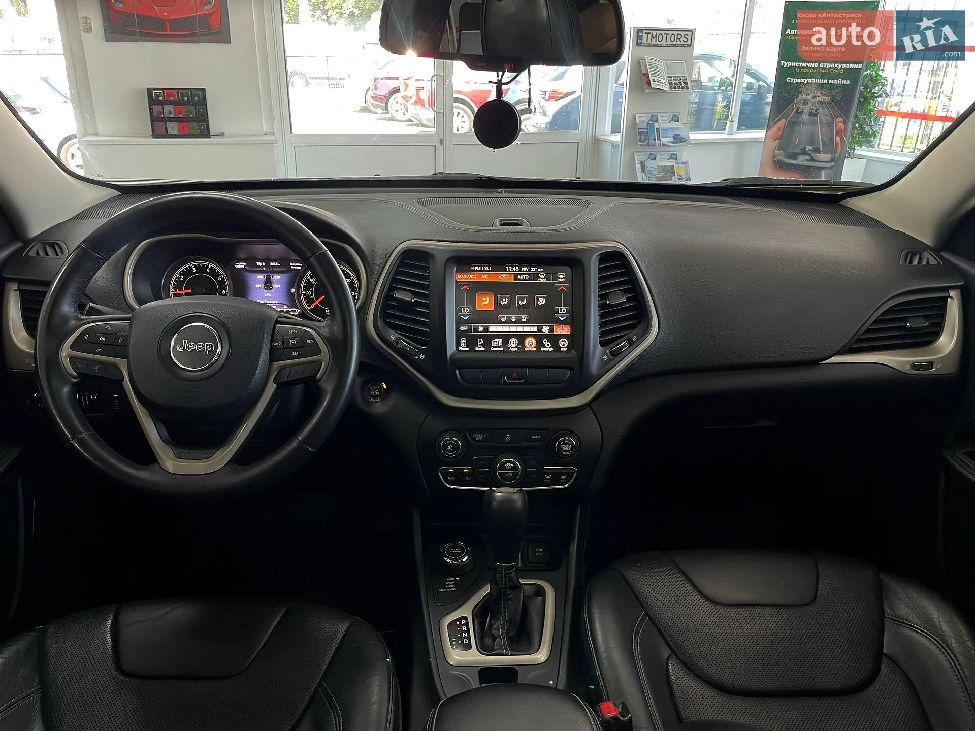 2014 Jeep Cherokee - мініатюра 21