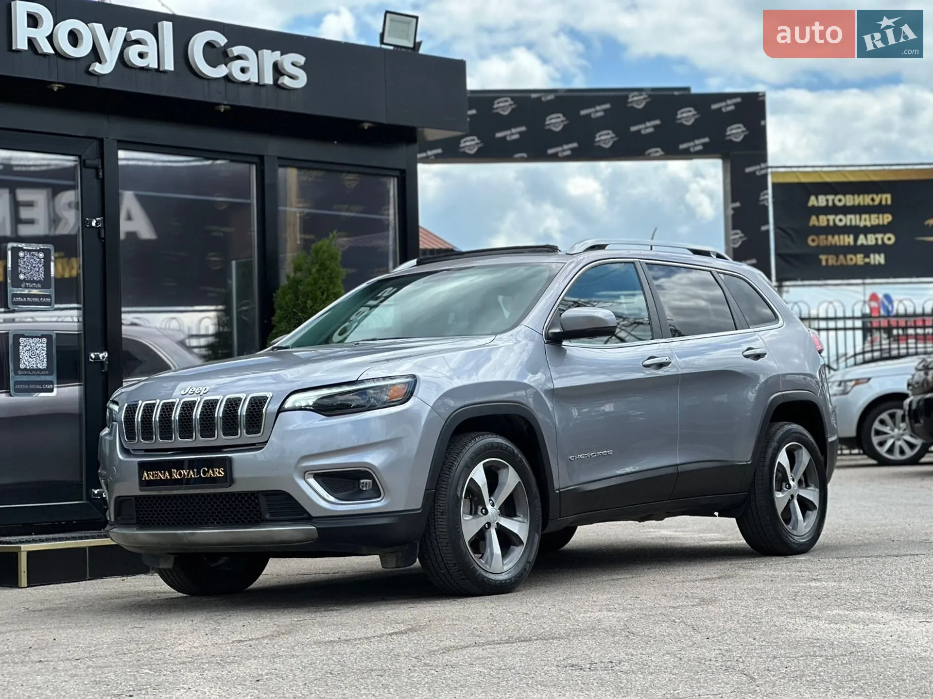 2020 Jeep Cherokee - мініатюра 6