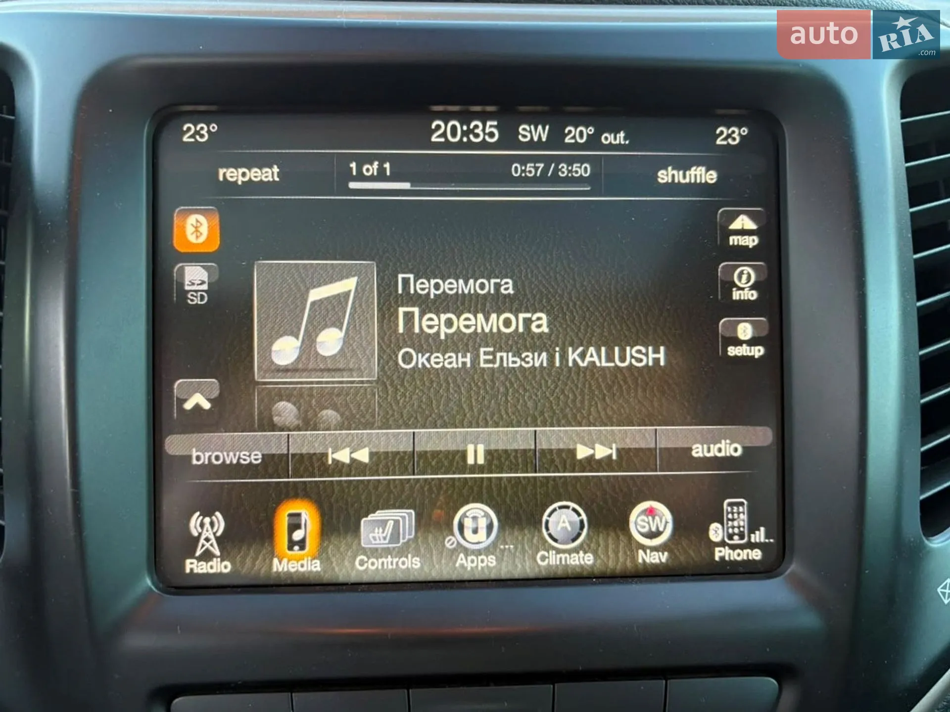 2013 Jeep Cherokee - мініатюра 24