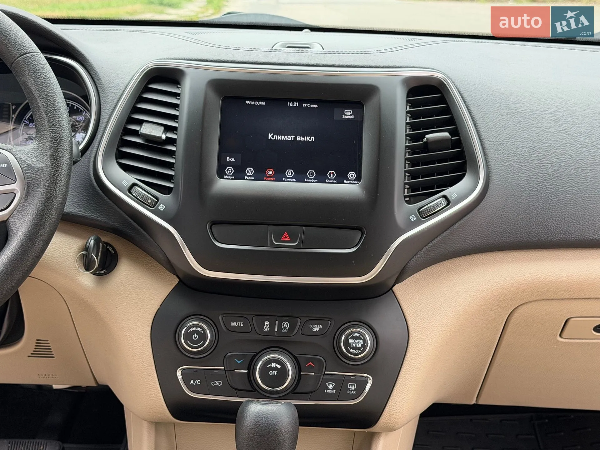 2018 Jeep Cherokee - мініатюра 26