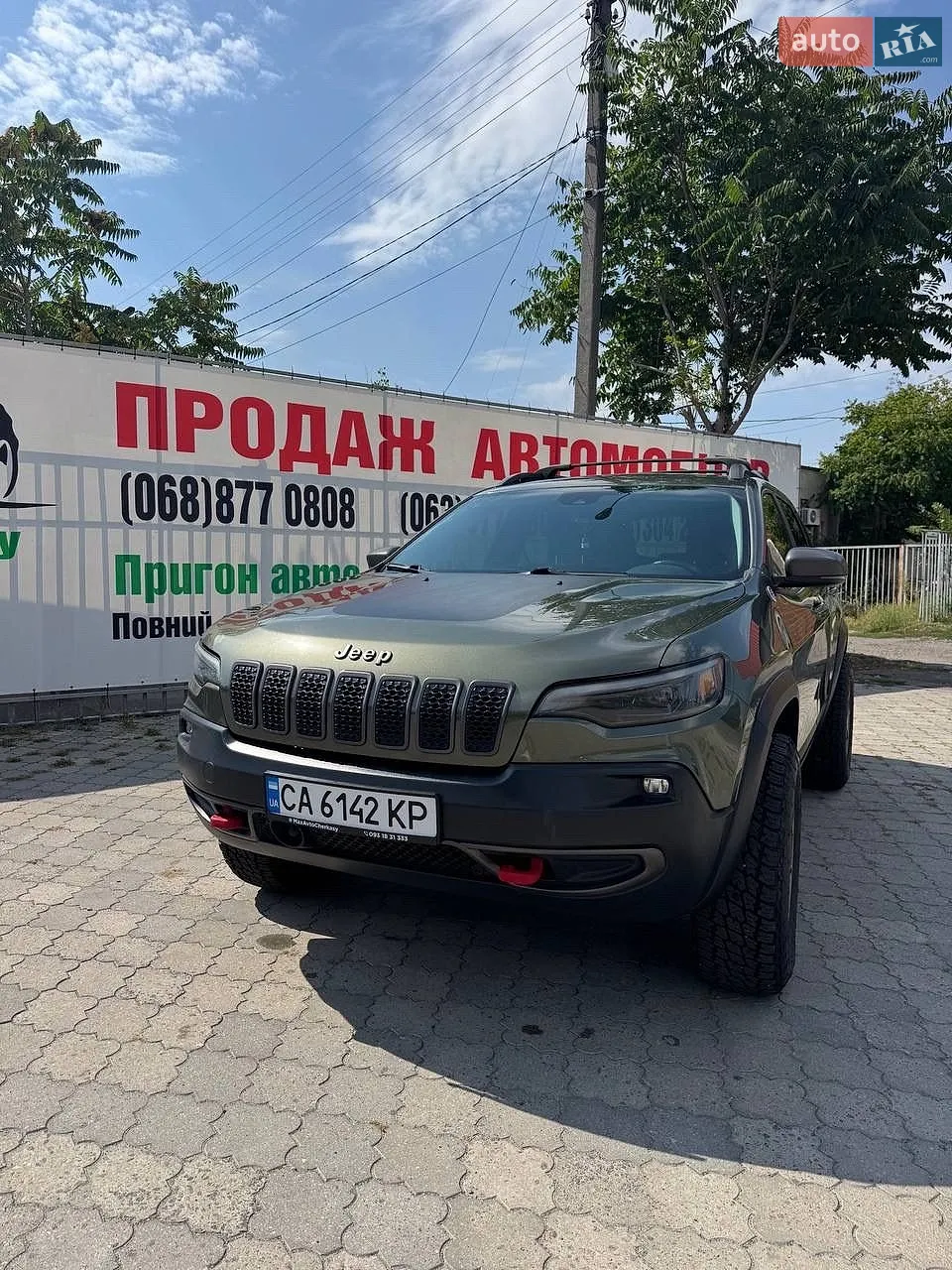 2020 Jeep Cherokee - мініатюра 3