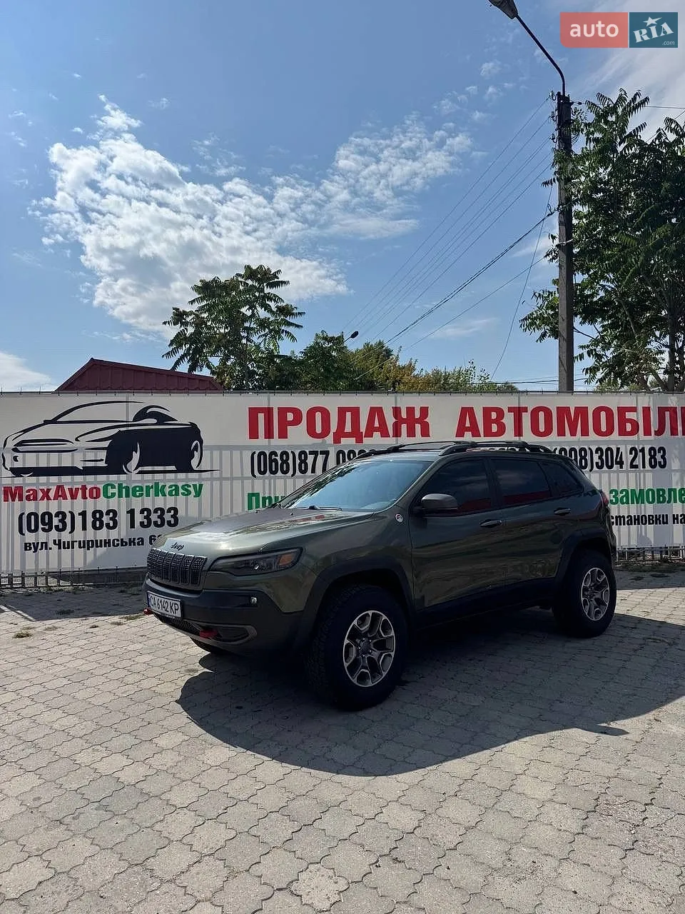 2020 Jeep Cherokee - фото 1
