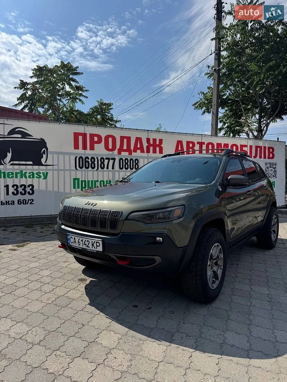 2020 Jeep Cherokee - мініатюра 2