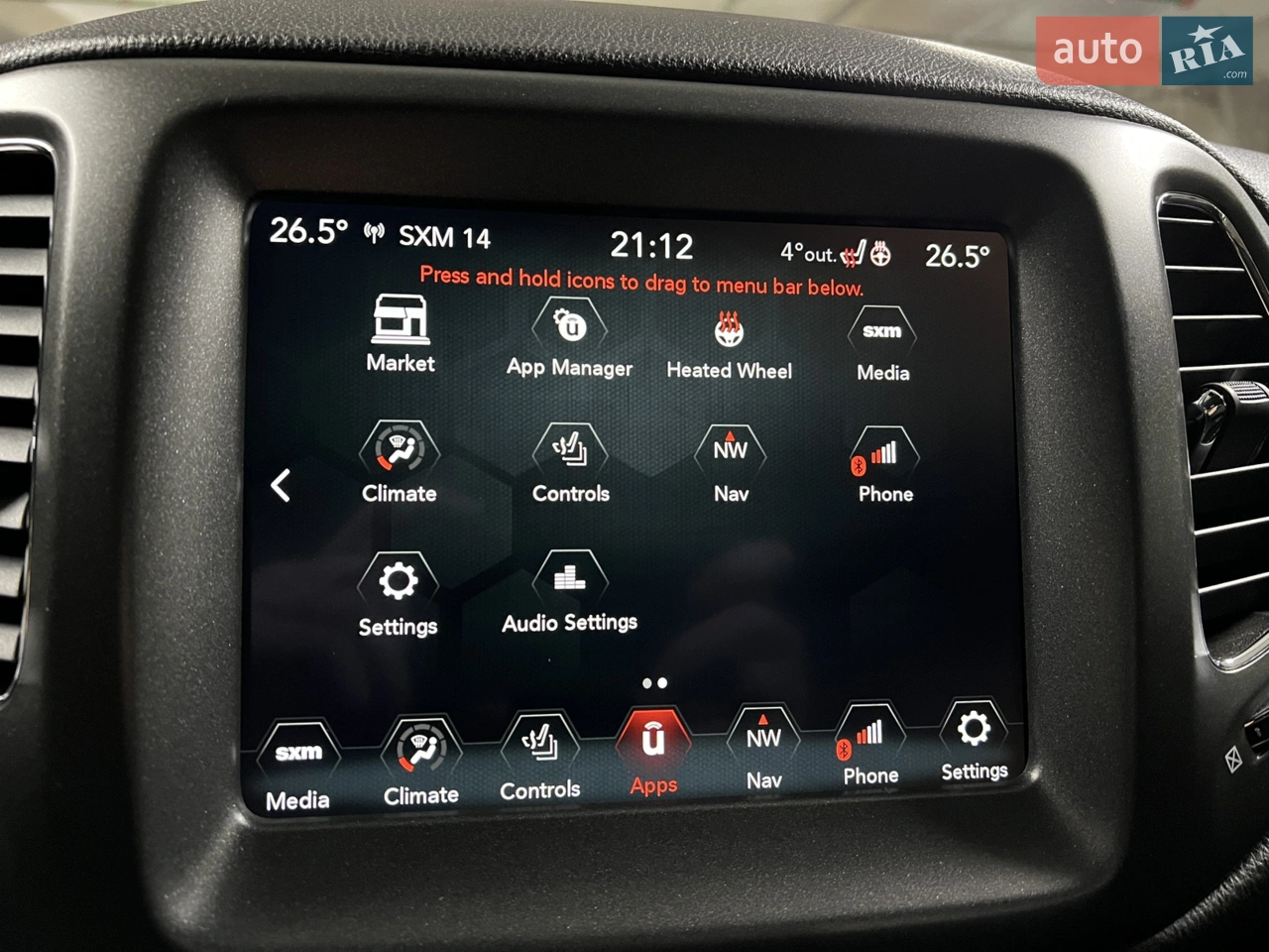 2020 Jeep Compass - мініатюра 58