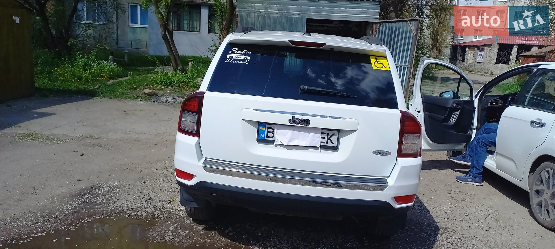 2014 Jeep Compass - мініатюра 7