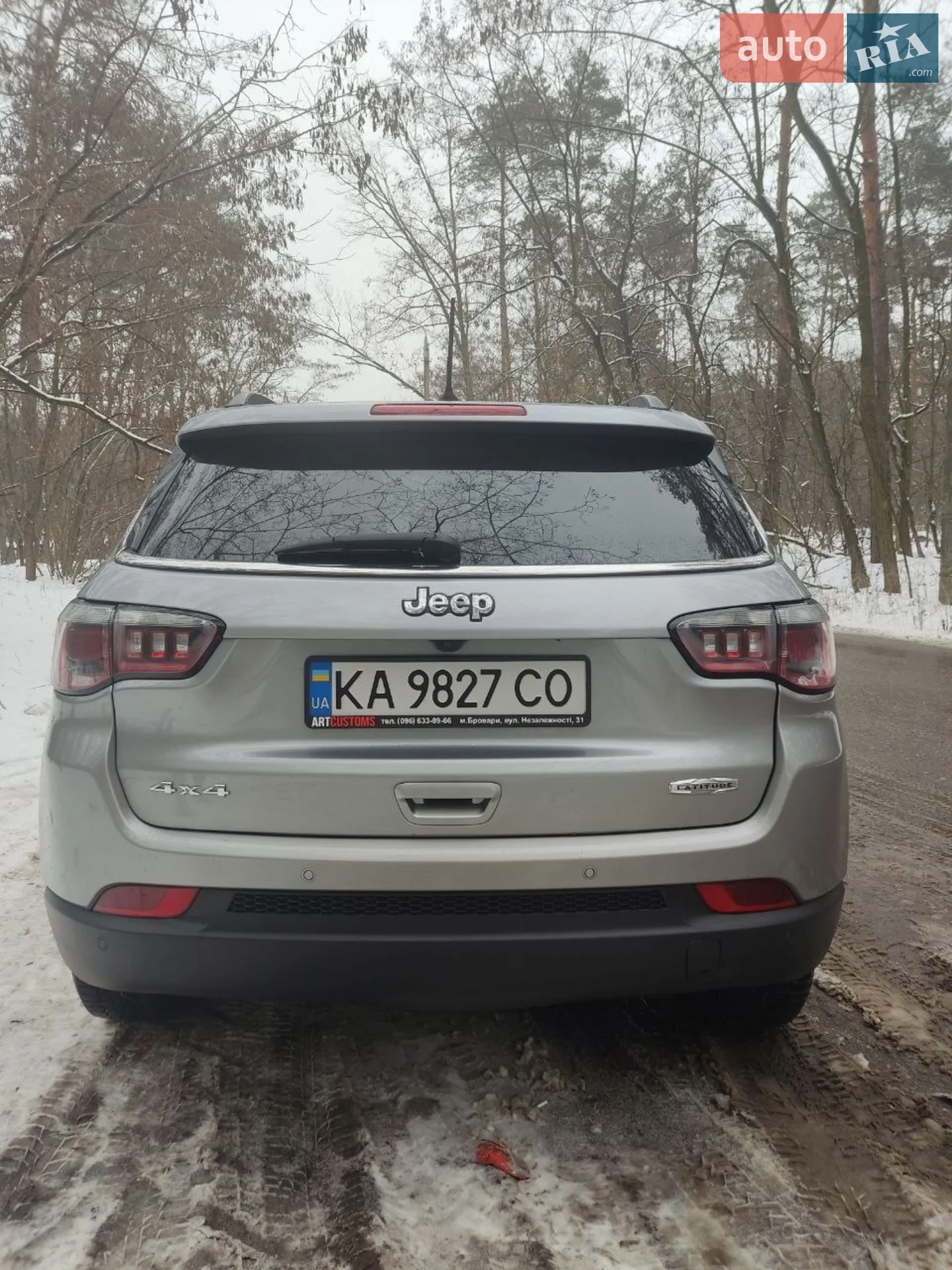 2017 Jeep Compass - мініатюра 6