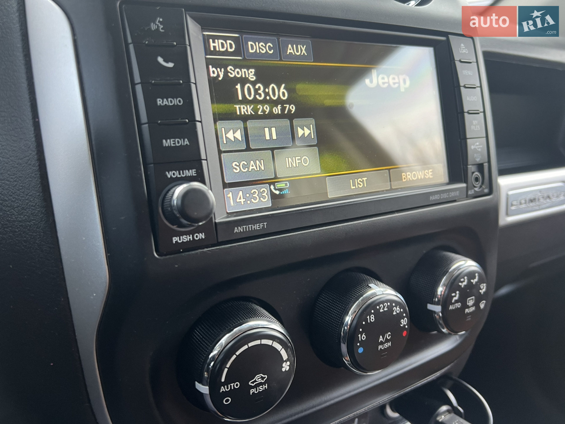 2013 Jeep Compass - мініатюра 7