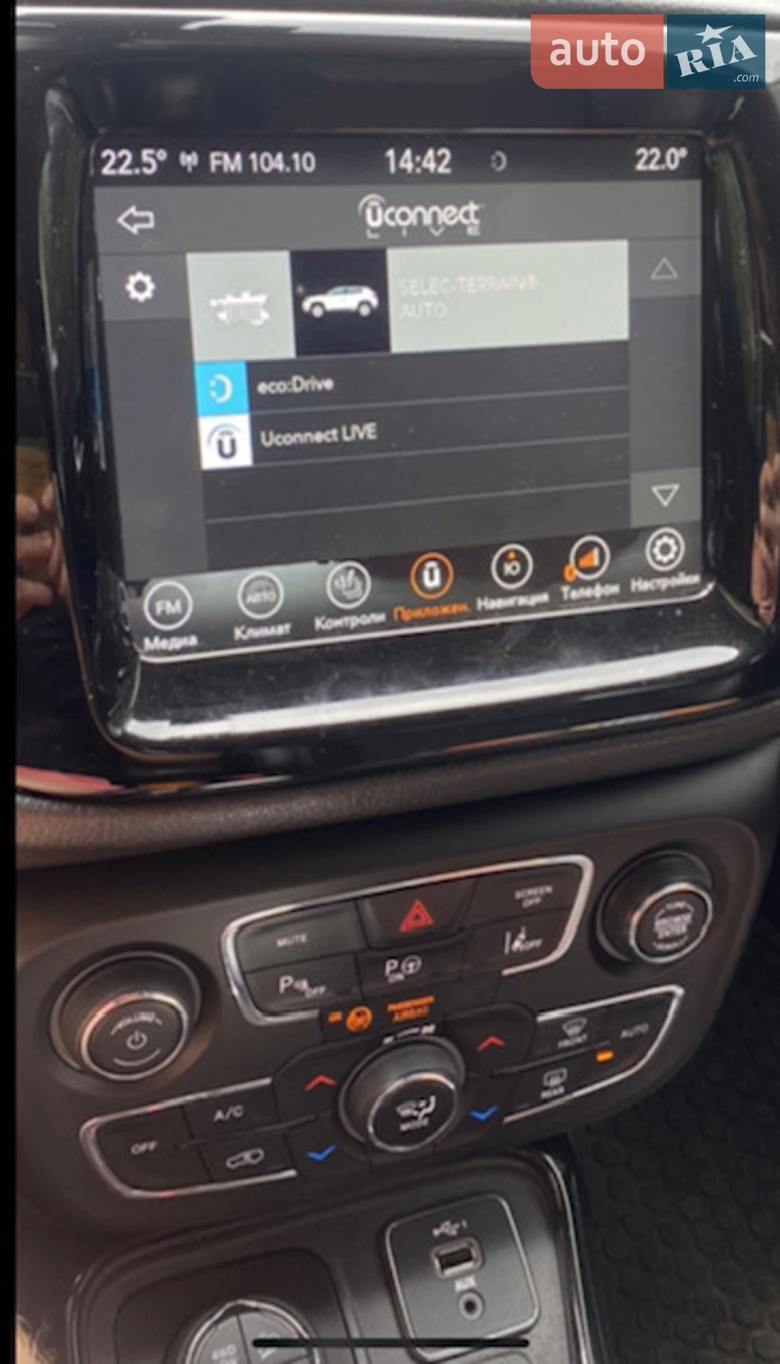 2019 Jeep Compass - мініатюра 45