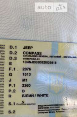 Позашляховик / Кросовер Jeep Compass 2013 в Рівному
