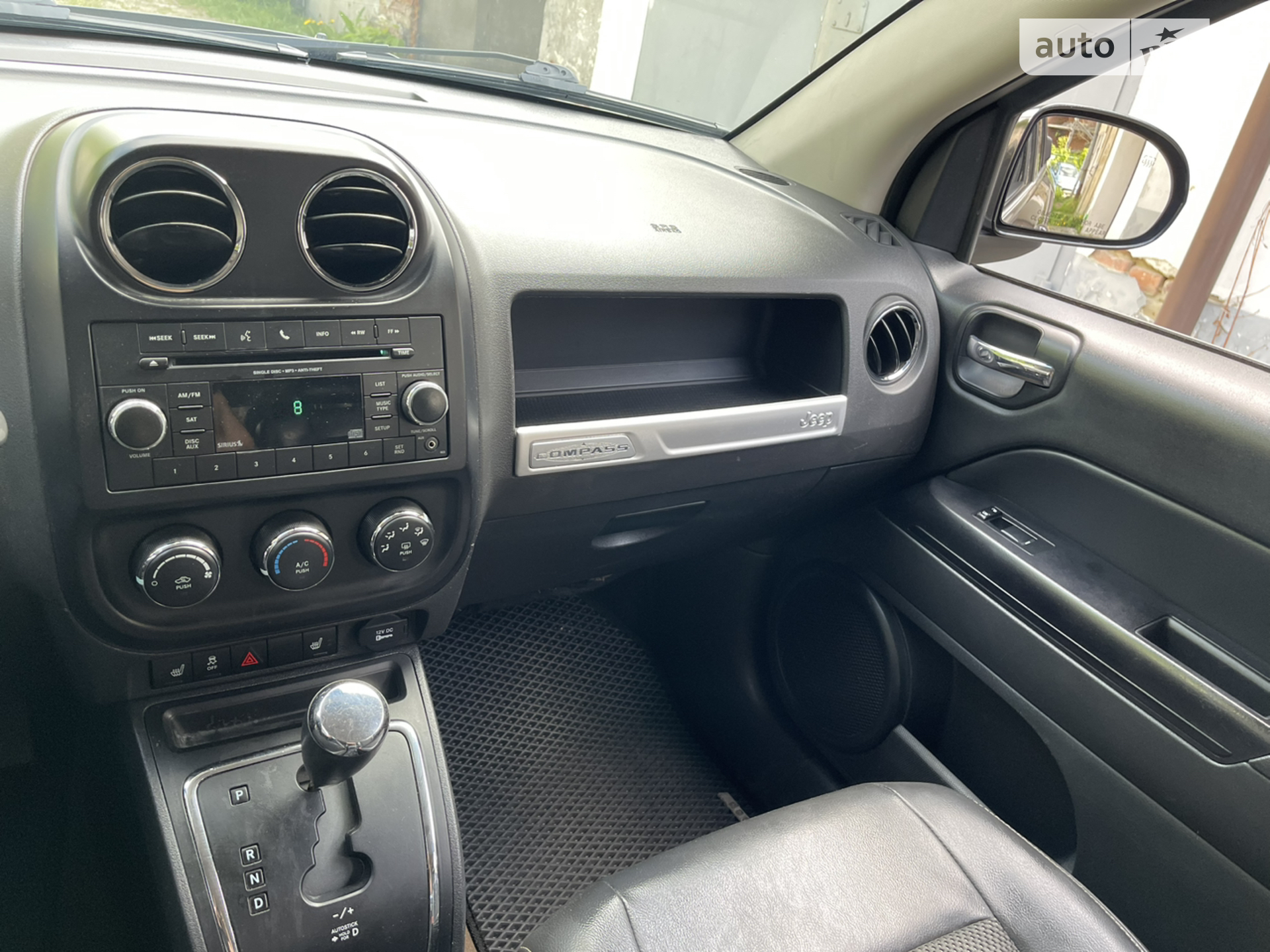2014 Jeep Compass - мініатюра 46