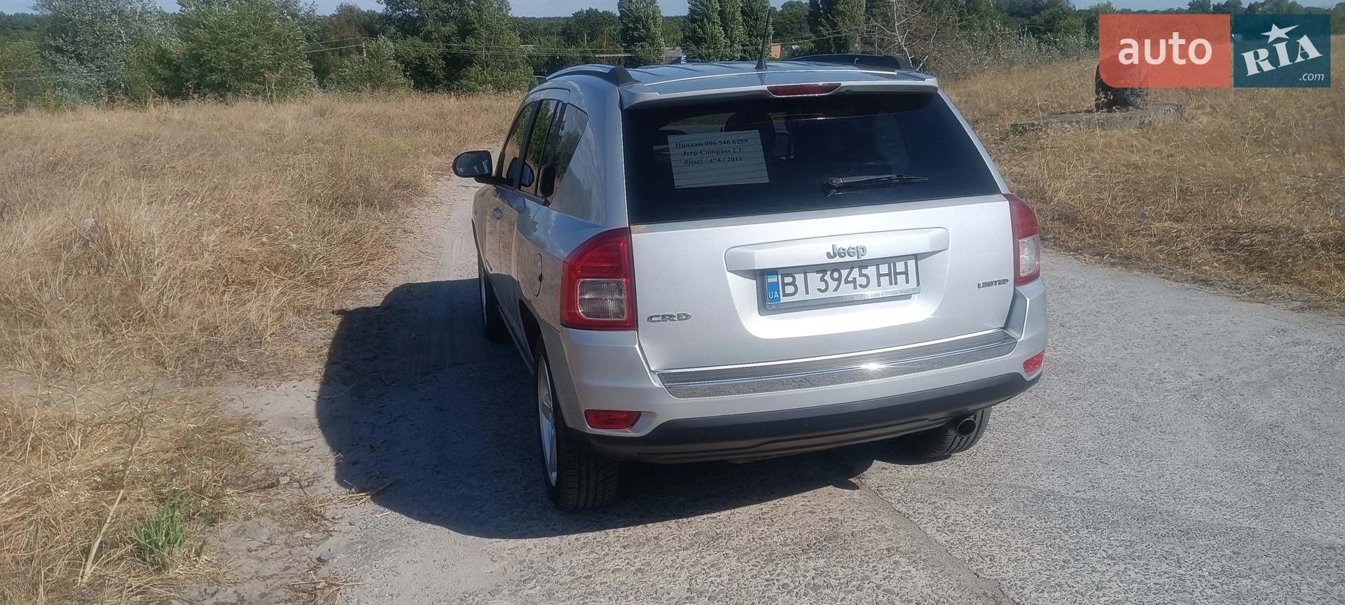2011 Jeep Compass - мініатюра 6