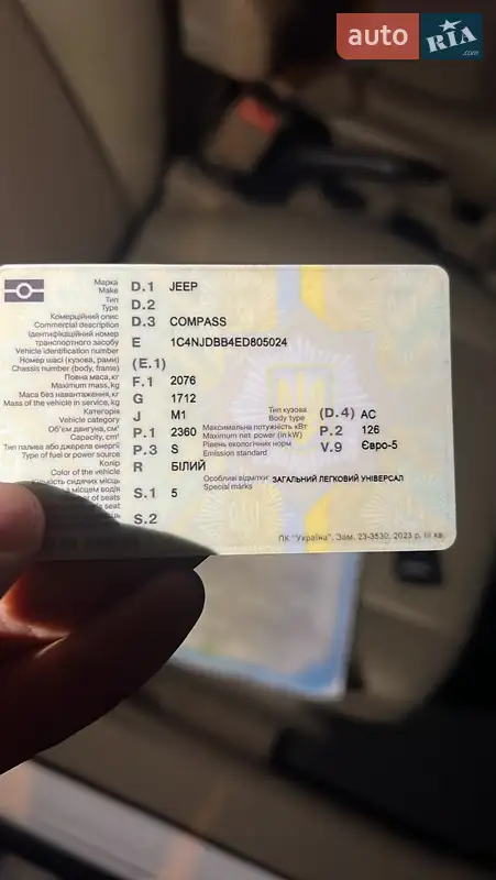 Позашляховик / Кросовер Jeep Compass 2014 в Полтаві документ