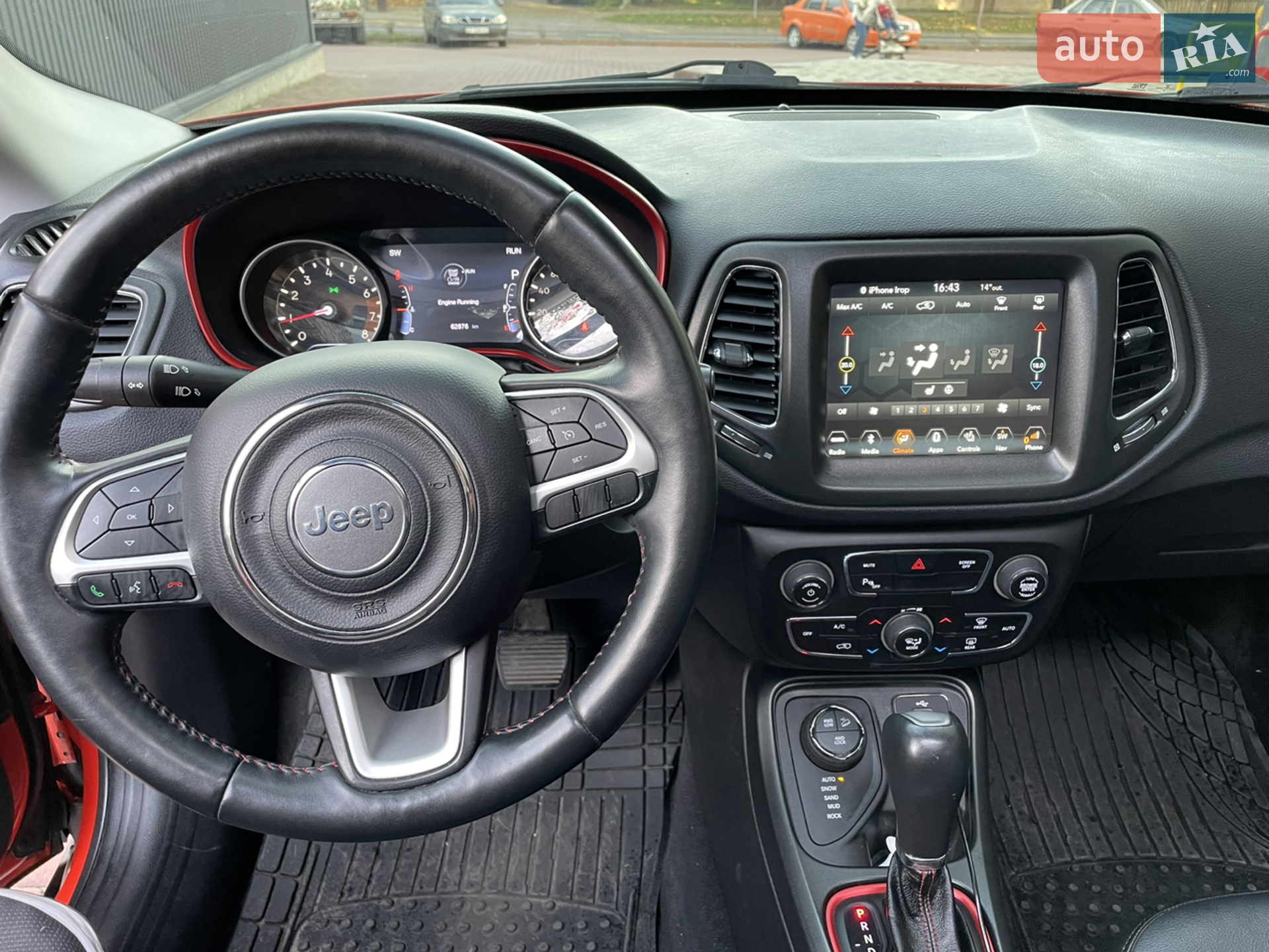 2018 Jeep Compass - мініатюра 15