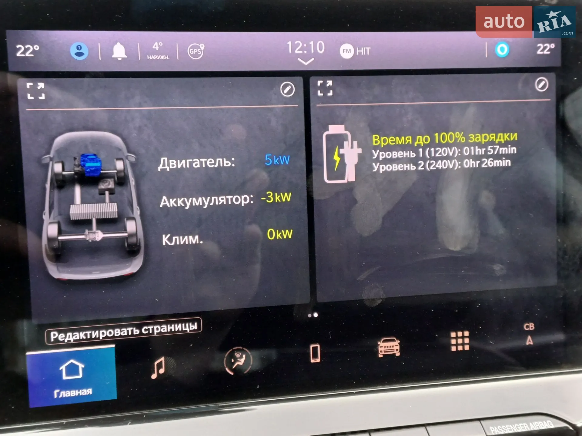 2022 Jeep Compass - мініатюра 46