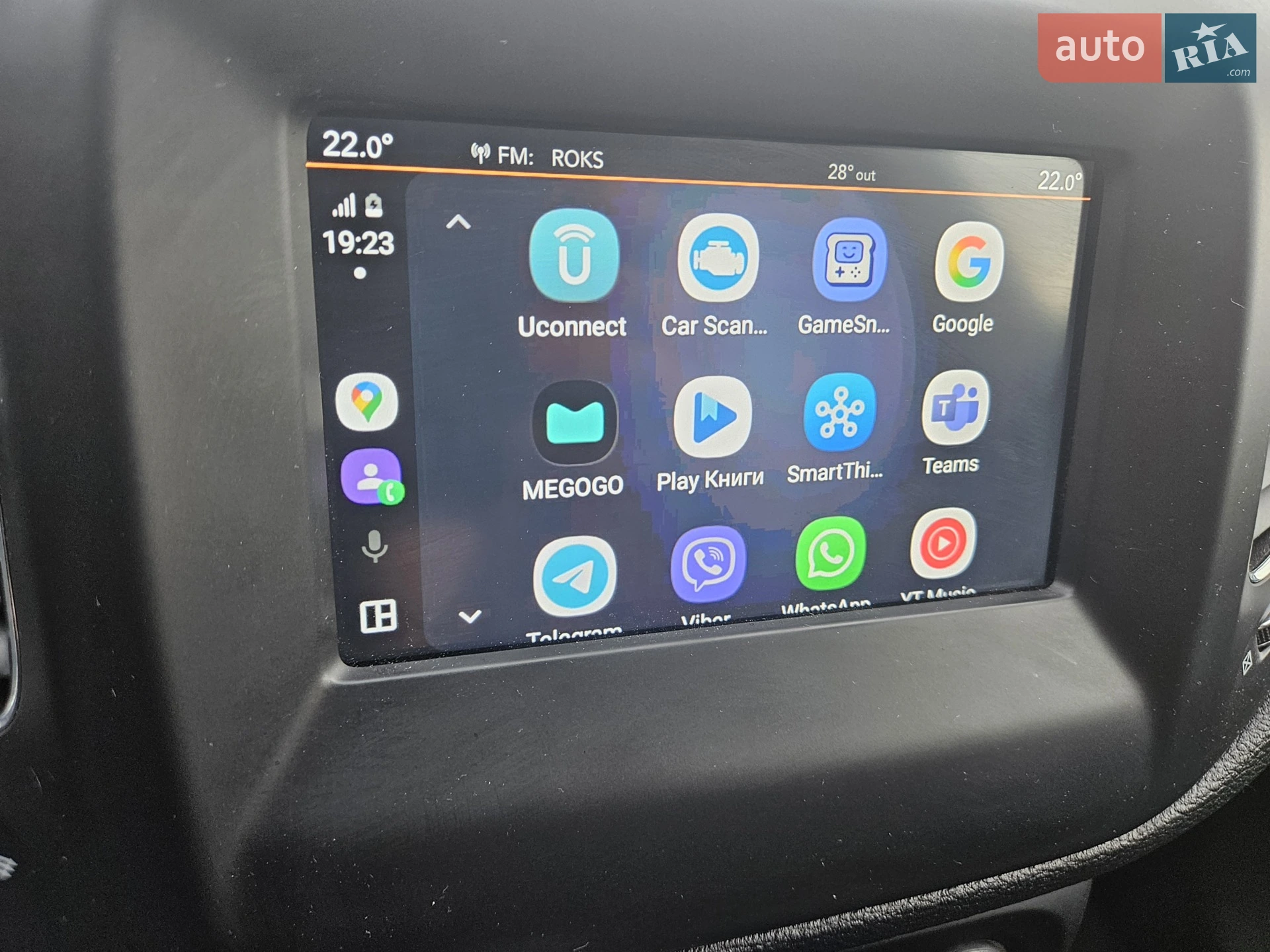 2017 Jeep Compass - мініатюра 55