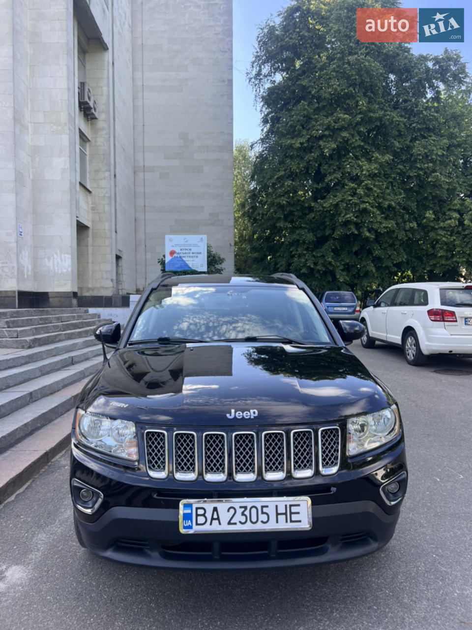2015 Jeep Compass - мініатюра 14