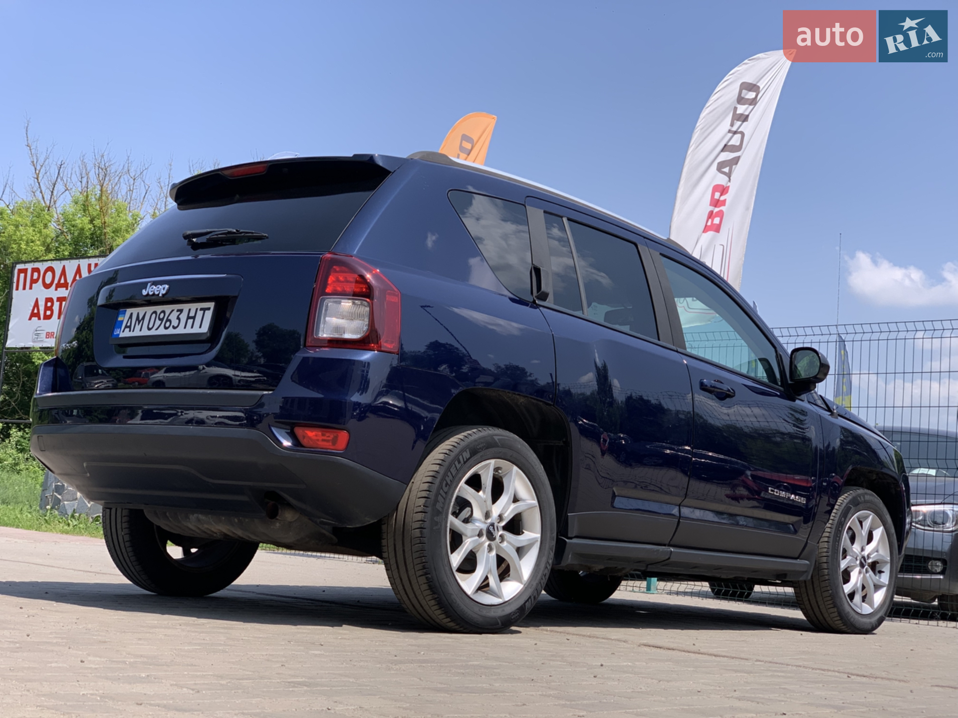 2016 Jeep Compass - мініатюра 15