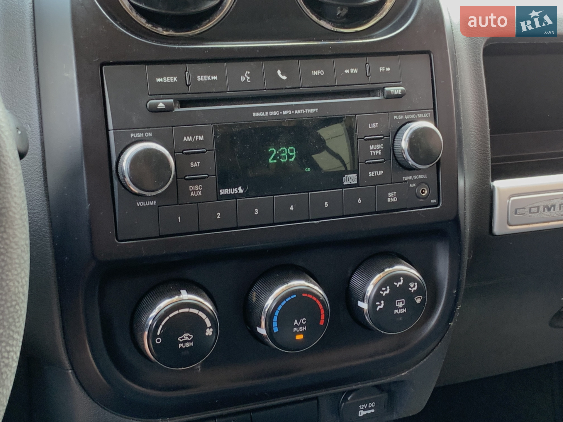 2016 Jeep Compass - мініатюра 47