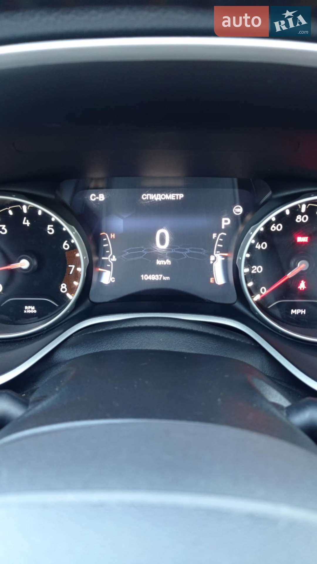 2017 Jeep Compass - мініатюра 6