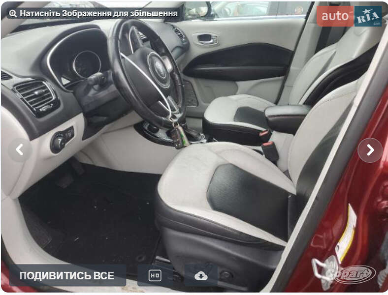 Внедорожник / Кроссовер Jeep Compass 2021 в Житомире