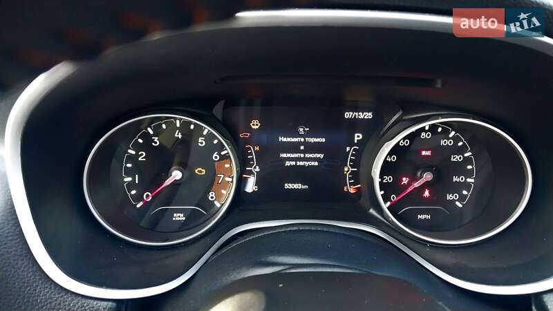 Внедорожник / Кроссовер Jeep Compass 2020 в Харькове