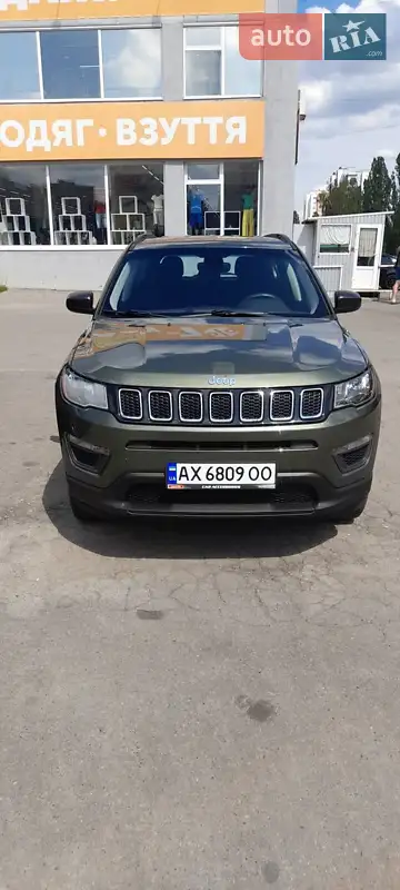 Jeep Compass
