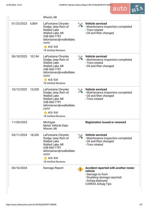 Внедорожник / Кроссовер Jeep Compass 2022 в Одессе фото 14 Внедорожник / Кроссовер Jeep Compass 2022 в Одессе