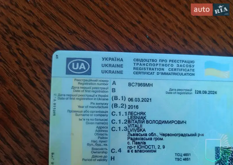 Внедорожник / Кроссовер Jeep Compass 2016 в Львове документ