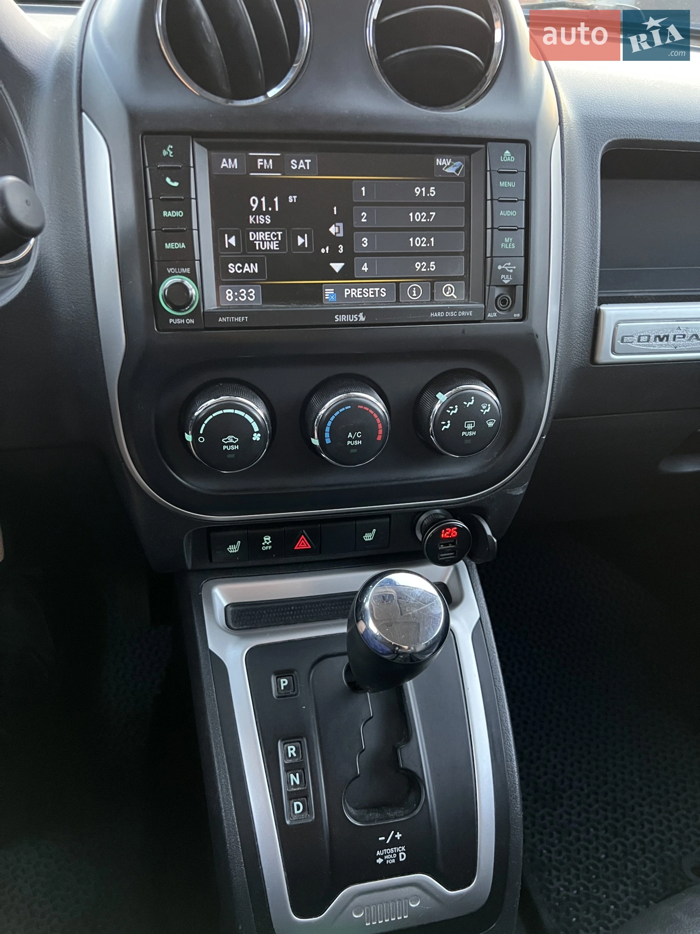 2014 Jeep Compass - мініатюра 22