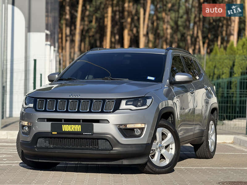 Jeep Compass 2021 Jeep Compass 2021
