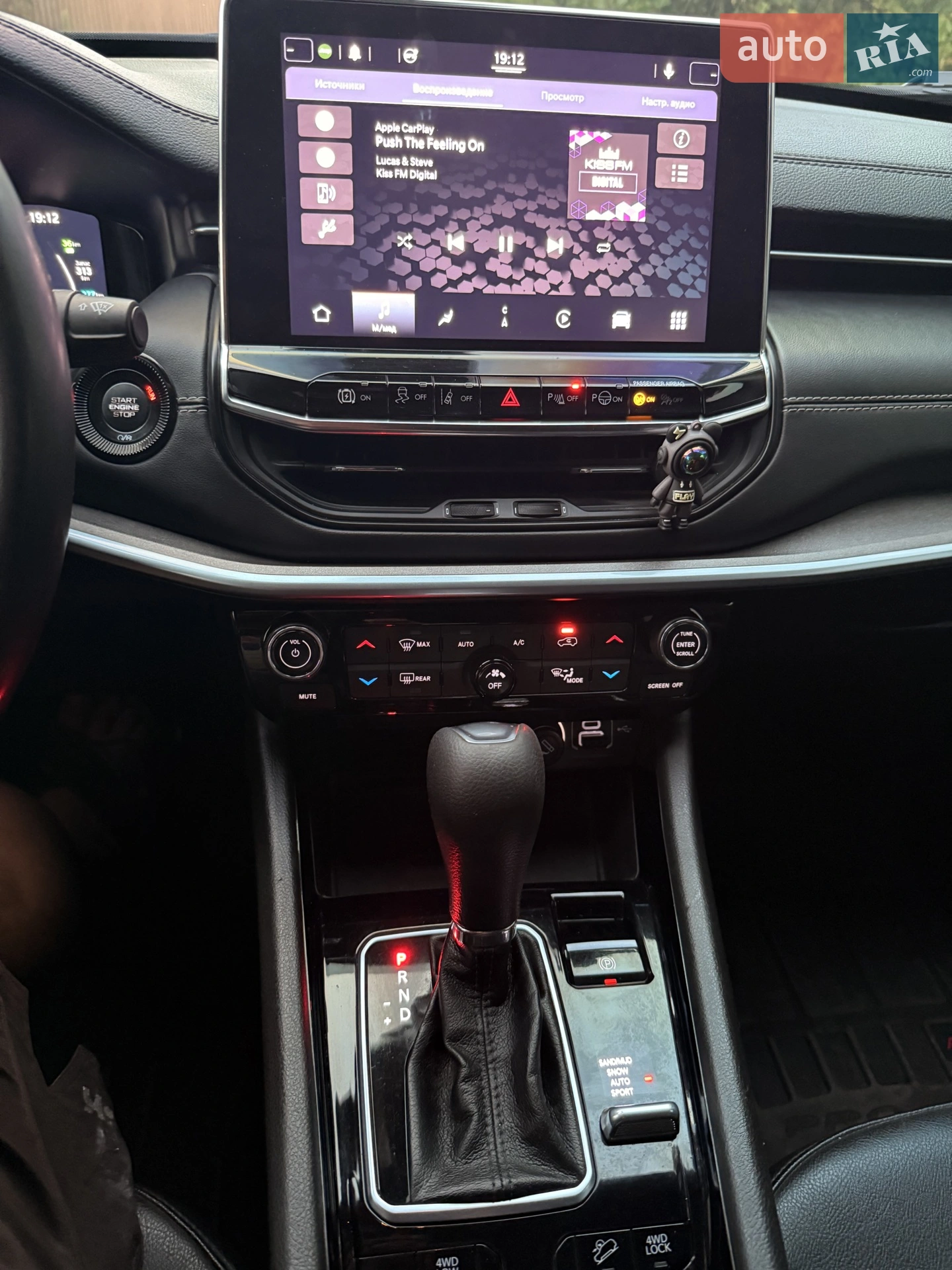2021 Jeep Compass - мініатюра 25