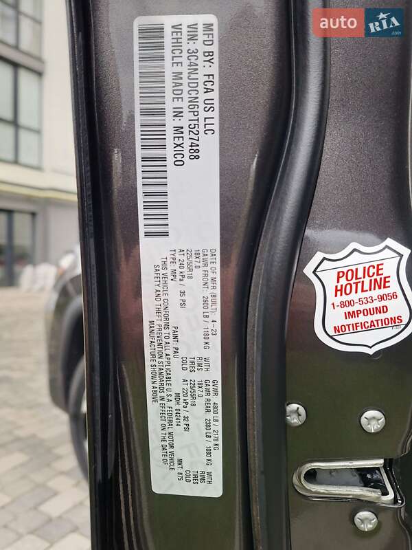 Позашляховик / Кросовер Jeep Compass 2023 в Івано-Франківську фото 58 Позашляховик / Кросовер Jeep Compass 2023 в Івано-Франківську